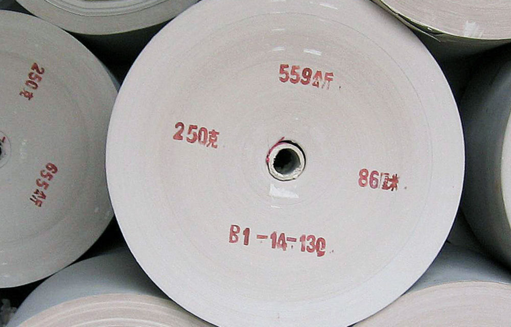 IRT Industrial infrared curing