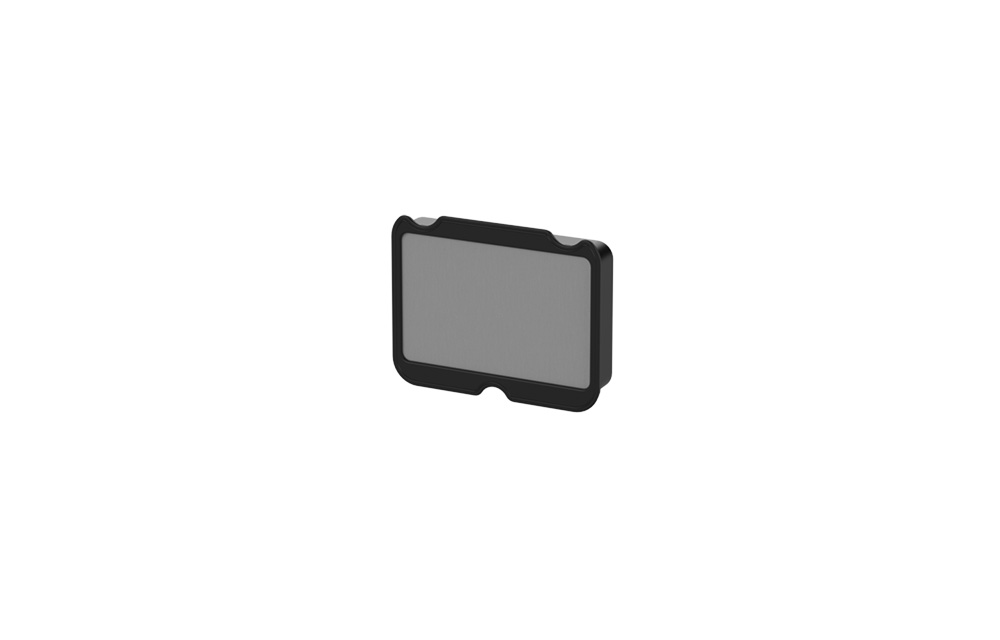 Image of Filter UV SmartCure
